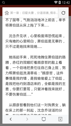 乐鱼电竞官网平台